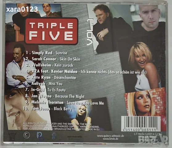 Triple Five Vol. 1, снимка 2 - CD дискове - 48970716