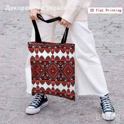 Торбичка за аксесоари на Кръщенка в етностил, снимка 2 - Декорация - 52583909