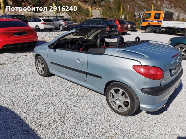 Коли ПОД НАЕМ! Peugeot 206 CC Citroen C4, снимка 2 - Rent a car - 51819760