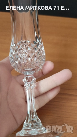 Комплект от 9 бр.кристални чаши*Cristal D'arques Paris*, снимка 8 - Чаши - 52819015