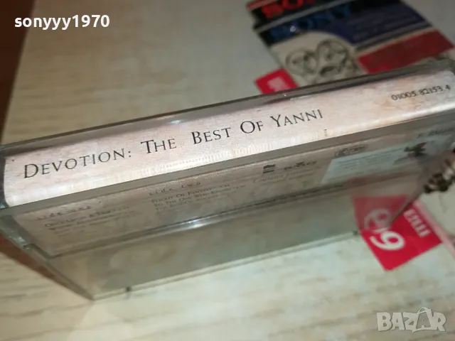 YANNI-ORIGINAL TAPE 1404251723, снимка 15 - Аудио касети - 49894339