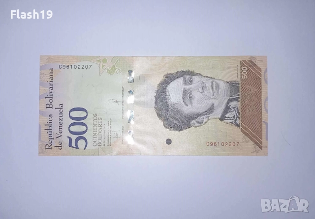 Венецуела 500 боливара 2018 UNC