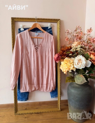 ZARA Дамски дънки, яке и риза, снимка 14 - Дънки - 54031167