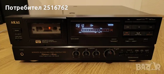 Akai GX-75 MK 2, снимка 1 - Декове - 48016588