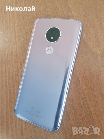 Motorola Moto G7 Power (64GB) ..нов , снимка 4 - Motorola - 52444694
