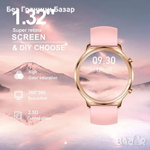 Нов Дамски смарт часовник 1.35" с мониторинг на здравето и фитнес функции, снимка 3 - Смарт гривни - 52162262