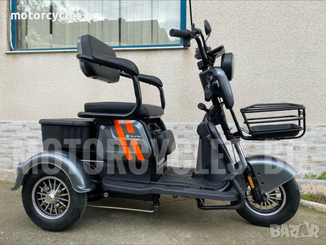 Триместна електрическа триколка TS 350-7 1500W 25AH, снимка 3 - Мотоциклети и мототехника - 45749755