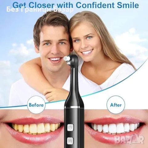 Нов Уред за зъбна плака, петна и избелване с 5 приставки полиране на зъби, снимка 5 - Други - 49965333