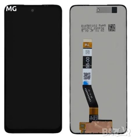 LCD Дисплей за MOTOROLA Moto G62 5G / PAU90036RO + тъч скрийн /Черен/ Баркод : 142081, снимка 1 - Резервни части за телефони - 46468223