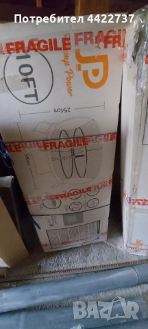 Батут, снимка 3 - Други спортове - 51476501