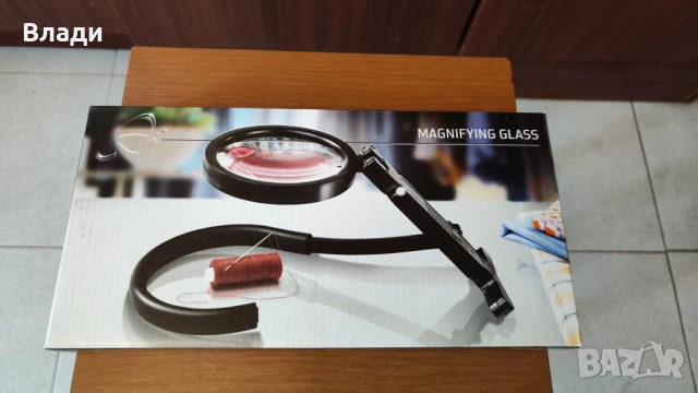 Нова лупа за бродерия и ръкоделие с двукратно и осемкратно увеличение
