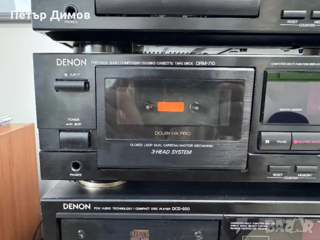 Триглав Denon DRM 710, снимка 2 - Декове - 49390742