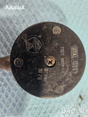 Манометър гуми от Соц и компресор за въздух 12v, снимка 5 - Аксесоари и консумативи - 53445140