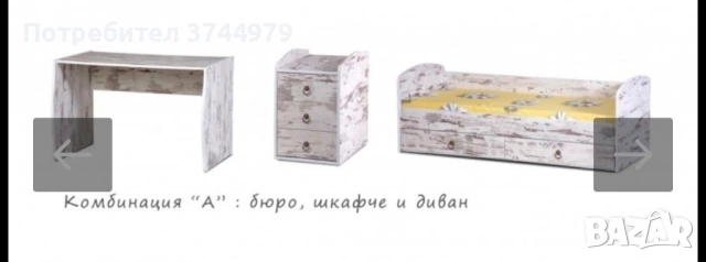 Трансформиращо се легло 3 в 1 бебешка кошара скрин и шкафове, снимка 2 - Спални и легла - 53828044