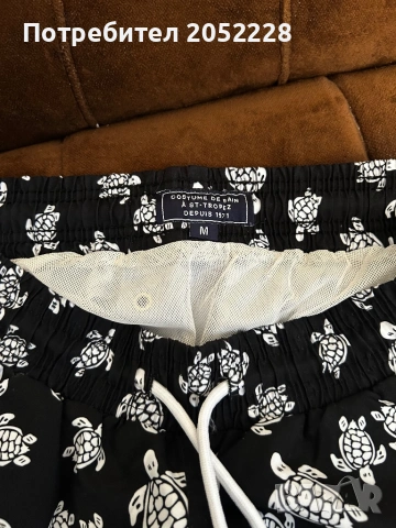 Бански, снимка 3 - Бански - 54012839