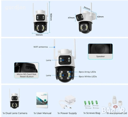 двойна wifi камера А18, снимка 3 - IP камери - 53615102