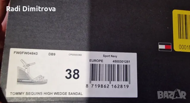 Оригинални дамски сандали Tommy hilfiger-нови, снимка 7 - Сандали - 49635850