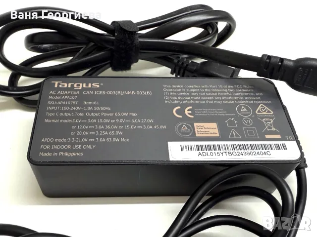 Оригинално Зарядно за Лаптоп Targus APA107, снимка 4 - Захранвания и кутии - 50322059