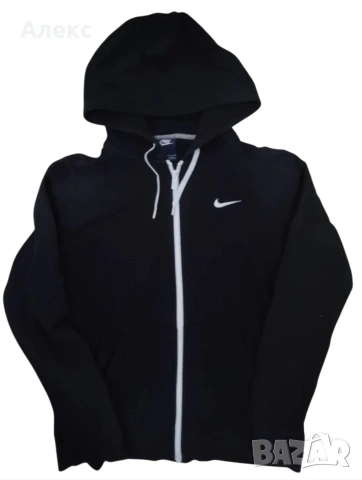 nike zip up 