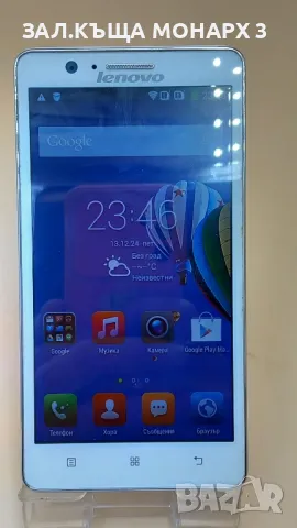 Lenovo A536, снимка 2 - Lenovo - 48340057