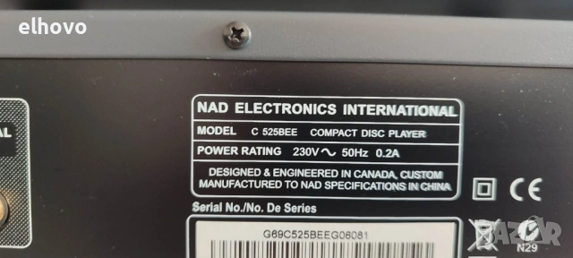 Стерео усилвател, тунер и CD player NAD, снимка 10 - Ресийвъри, усилватели, смесителни пултове - 53032343