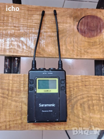 Приемник saramonic