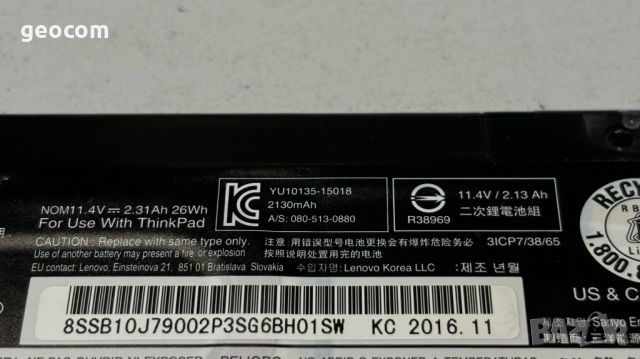 Lenovo ThinkPad T460s/T470s оригинална батерия (FRU: 01AV405), снимка 4 - Батерии за лаптопи - 45781250