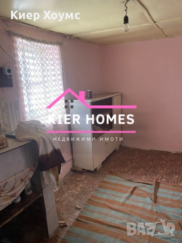 Къща в село Светлина, обл. Хасково, снимка 7 - Къщи - 53449515