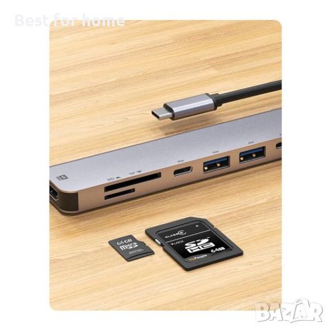 7 в 1 Type C USB 3.1 Хъб универсален, снимка 3 - Кабели и адаптери - 45155644