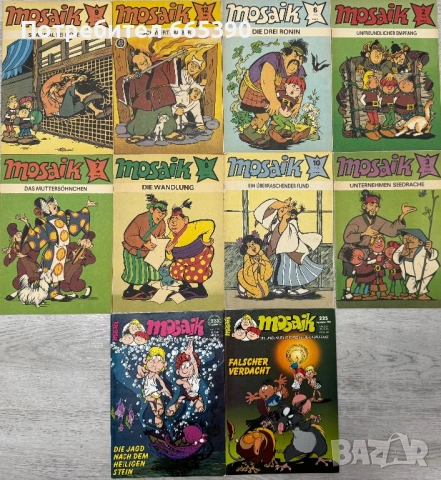 Комикси Mosaik, снимка 3 - Списания и комикси - 53325813