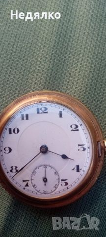Стар швейцарски джобен часовник, снимка 1 - Антикварни и старинни предмети - 45141152