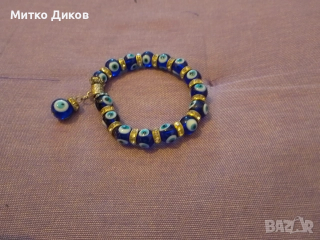 Гривна с морско око два броя - малката е подарък