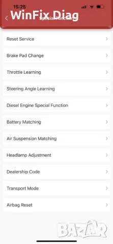 Launch EasyDiag 4.0/ThinkDiag поддържа Diagzone, снимка 2 - Аксесоари и консумативи - 47362795
