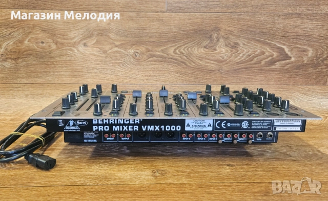 Миксер Behringer Pro Mixer VMX1000 Смесителен пулт – Огромен DJ пулт, снимка 15 - Ресийвъри, усилватели, смесителни пултове - 53778190