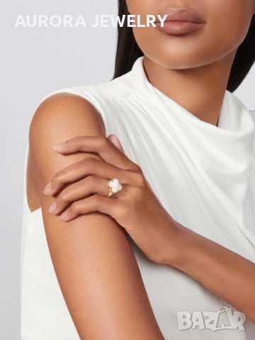 Van Cleef & Arpels VCA Gold Mother of Pearl Vintage Alhambra Дамски Пръстен, снимка 3 - Пръстени - 53517803