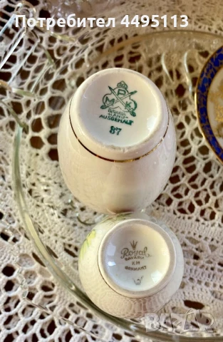 Миниатюрни немски вази Бавария, снимка 4 - Вази - 50632965