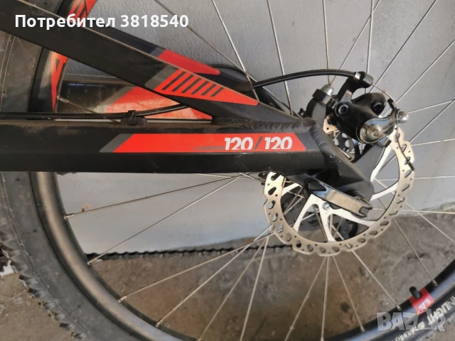 Велосипед Rock Rider 520S, снимка 2 - Велосипеди - 51317253