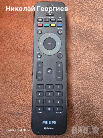 Philips TV дистанционно управление
