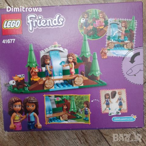 LEGO Friends Горски водопад 41677, снимка 4 - Образователни игри - 45125595