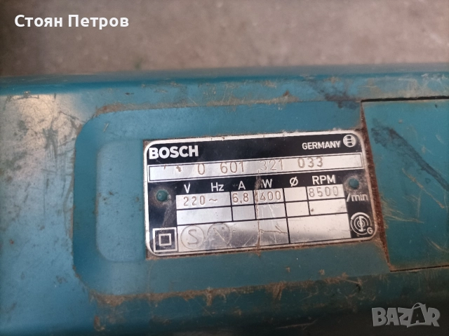 Ъглошлайф Bosch 1800W 180 mm диск, снимка 2 - Други инструменти - 52957036