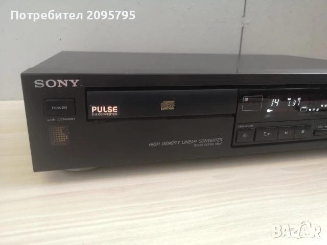 Разпродажба cd player Sony cdp-295 , снимка 2 - Аудиосистеми - 51171362