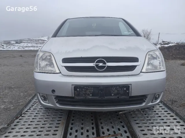 Opel Meriva A 1.7 cdti 101к.с. на части, снимка 1 - Автомобили и джипове - 47990160