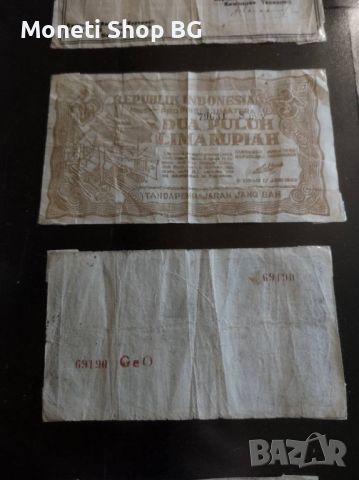 Пано с 12 стари  банкноти, снимка 4 - Арт сувенири - 46433117