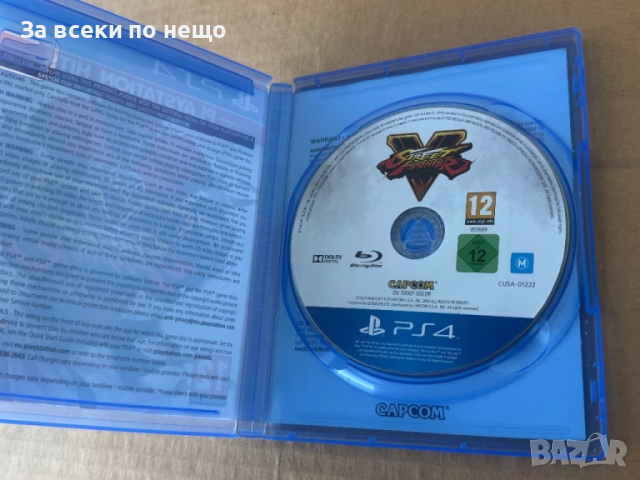 Игра Street Fighter V за Playstation 4 , ps4 , плейстейшън 4, снимка 5 - Игри за PlayStation - 51871771