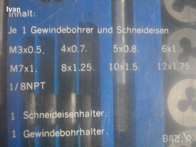 Нов Немски Резбонарезен Комплект Плашки/Метчици М3-М12-22 Части-Старо Качество-Масивен, снимка 16 - Други инструменти - 45616635