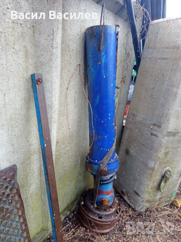 Крик за самосвал 