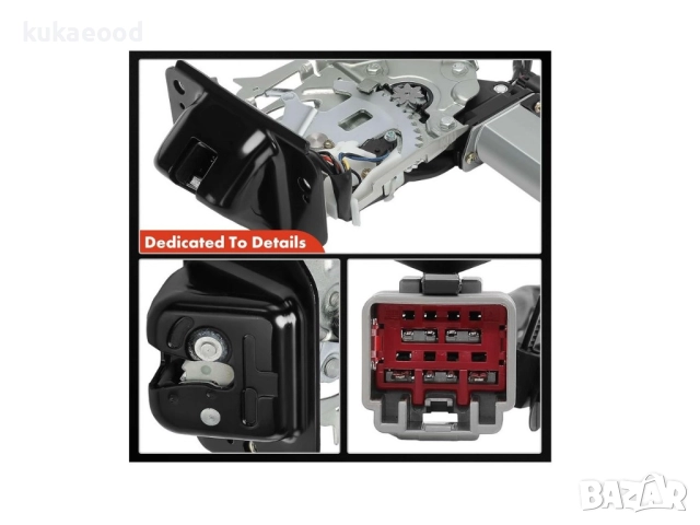 Брава за багажник за Ford Kuga MK2 (2012-2019), снимка 2 - Части - 51769161