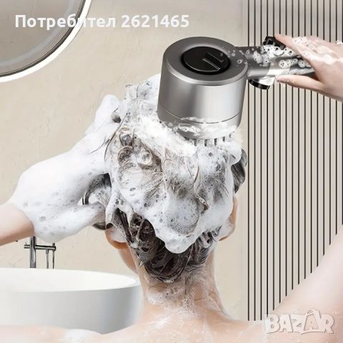 Луксозна душ слушалка Booster с масажираща глава под високо налягане и филтър + стоп бутон, снимка 1 - Душове - 45811895