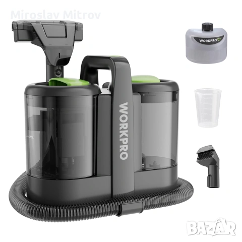 Прахосмукачка екстрактор WorkPro