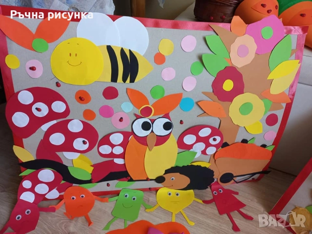 Есенна ръчно изработена украса,фунии за лакомства, снимка 8 - Декорация за дома - 50243966